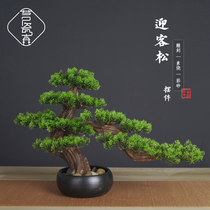 New Chinese emulated welcome passenger pine bonsai green planting living-room Xuanguan Decorative Tea Table-like board room Soft-set with small swing piece
