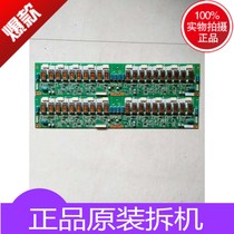 A set of 100% original LTA400W2-L01 screen high pressure board 24V40W2S(HIP0212A)