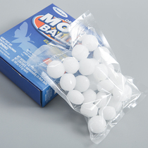 2 boxed American active ingredient mothballs Drawer Wardrobe shoes moisture-proof moth box 24 packs