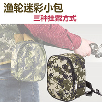 (Camouflate Fishing Gear Pouch) Luyrod bucket Deputy Bag Fishing Wheel Bag Accessories Bag can fit 7000 Wheel can hang wearing bag