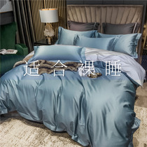 Full cotton 140 horse cotton four pieces set 100 pure cotton linen cotton linen cotton quilts covered with nude sleep light lavish bedding