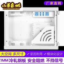 Fiber optic box household concealed smart collection box weak current wire Collection Box router wall cabinet plastic panel