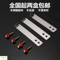 T-shaped stainless steel tile pendant dry adhesive hook fastener wall fixing artifact dry hanging marble accessories hanging