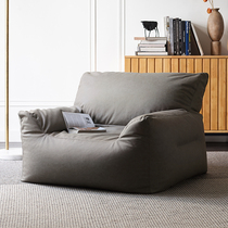 Sloth sofa Sofa Bean Bag Living Room Small Sofa Mesh Red Casual Chair Tatami Room Single Economy Type Balcony Small Family