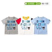 21 New miki home boy summer T-shirt cotton short-sleeved shirt baby Japanese childrens clothing exported to Japan 90-130