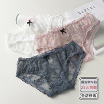 Lace panties womens mesh hollow flower ultra-thin transparent bow Japanese sweet girl cotton crotch breifs