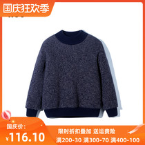 hoo boy plus velvet thickened sweater pullover middle child half turtleneck sweater childrens sweater autumn and winter clothes New