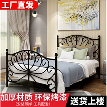 Nordic iron bed 1 5 m single bed 2 0 double bed rental housing apartment simple modern iron pipe bed reinforcement