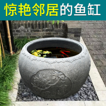 Chinese simple antique bluestone carving fish tank water tank sink stone carving bamboo leaf chrysanthemum shape can be customized