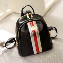 European Station Fashion Rivets 100 Hitch Small Backpack Shells Double Shoulder Bag Woman New Tide Women Travel Bag Genuine Leather Bag