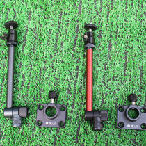 New European style Wolf fishing box light stand universal detachable extended aluminum magnesium alloy fishing light stand special European style