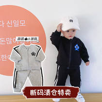 Childrens clothing boys sportswear set Autumn long sleeve two-piece childrens clothing coat 2021 new outfits