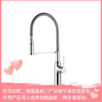 Germany KWC Spring hose Brass chrome plated kitchen faucet 10 261 432 000FL