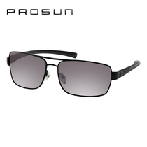 prosun sun glasses male color polarizing sunglasses driver sunshade driving outdoor fishing glasses classic 51305