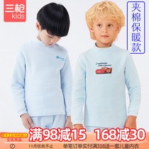 Three Gun Kids Winter Padded Boys Racing Half Turtleneck Thermal Suit Baby Long Sleeve Pajamas Kids Autumn Pants