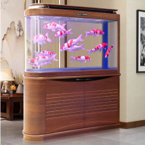 Minjiang large living room household bottom filter landing lazy bullet tank fish tank without changing water screen partition Dragon and Fish Tank