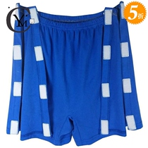 nan ku zi ladies cotton bed fully open elderly open-crotch galling hu li fu patients are likely to wear underwear 1