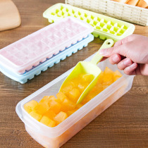 Kelabi Ice Cube mold household ice box with lid artifact silicone Net red creative homemade quick freezer