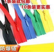 diy clothing accessories dress skirt invisible zipper white wine red red black sky blue etc