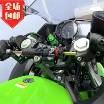 Lingyun Kawasaki Ninja Ninja400 Titanium Ruler Modified Carbon Fiber Directional Damper Sea Ohlins Beijing