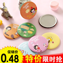 South Korea fashion sweet cute mini cartoon small mirror portable makeup mirror creative round carry-on mirror princess mirror