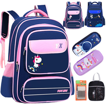 Girls girls school bags three to fifth-sixth grade with 3-6 grade nursing ridge minus primary school children with small double shoulder bag girls
