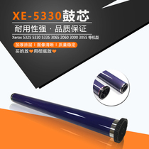 Fuji Xerox XE5330 5335 5500 copier toner cartridges 3065 4070 3005 imported photosensitive drum