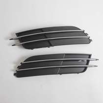 Audi A6L fog light frame 13-15 retrofit ACC probe fog lampshade C7A6L original fit fog light frame grille