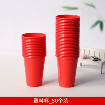 Wedding disposable wedding supplies wedding red plastic cup red bowl wooden chopsticks red spoon arrangement tableware set