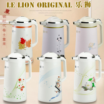 Leshon printing thermos bottle glass inner tank thermos bottle hot water bottle hot water bottle Home Office use