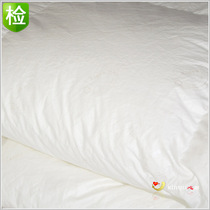 Heart plume full cotton gondola 80 yarn double stand linen goose down by duvet Thickened Goose down by multi-spec