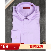 Negative Ley Pick Up Missed Old Yagal Shirt Mens Shirt Long Sleeve Striped Plaid Workwear Multiset KA187