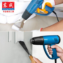 Dongcheng hot wind gun high power 2000W adjustable thermoregulation electric baking gun car adhesive film shrink film number of heat wind gun
