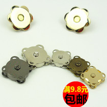 Magnetic Buckle Plum Blossom Shaped Invisible Snap Buckle Luggage Leather Bag Buckle Fur Mink Wool Cashmere Coat Magnetic Hidden Buckle