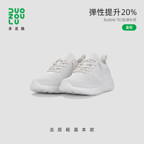 DUOZOULU Multi walking strap Breathable Boy Girl Sports Casual Shoes Walking Shoes Mid Size Children Shoes