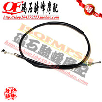 CBR1000 08-09-10-11-12 years CBR1000RR clutch wire clutch pull wire start line