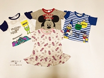 Japanese explosive Japanese single men and women children cartoon big eyes Donald Duck Mickey soft T sleeve short sleeve