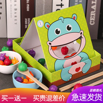 Daniquit Children Simulate Feeding Game Mons Early Education Toys Baby Fine Action Training Toys