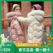 Trendy Barra girl mid-length foreign air down jacket for autumn and winter 2021 CUHK Warm Thickening Jacket Girl