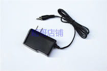 Yalman Must Den BD-566 599 Explosion-Proof Job Working Light Charger