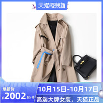 Trench coat womens long 2020 Autumn new high-end atmospheric fashion waist coat classic English coat tide