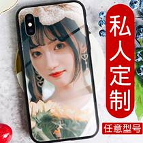 Huawei glory note10 mobile phone shell custom glass ultra-thin frosted shell Drop-proof soft shell Silicone youth version of the couple male and female cartoon cute female cartoon cute all-inclusive set
