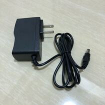 POS Machine Collection Brushed Card Machine Power Adapter Magic Square MF90 Wireless POS Terminal Universal 9V1A Charger