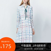 Lily2020 spring new female color check color lace-up waist slim temperament long sleeve dress 7946