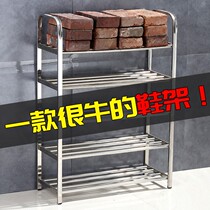 Stainless steel shoe rack 304 thickened starter multilayer cabinet plus coarse household simple doorway floor outdoor containing frame