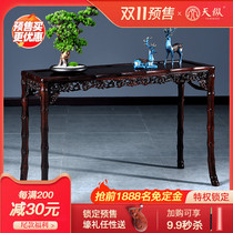 Big red sour branches without making up for bamboo joints solid wood rectangular flat head case wooden porch Chinese case table small table