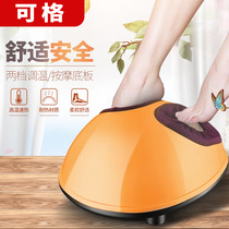 Warm foot treasure Plug-in electric warm shoes Office winter heating artifact female charging heating foot electric warm shoes