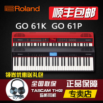 Roland Roland electronic keyboard GO-61K GO-61P Bluetooth Adult children play electronic keyboard built-in recording