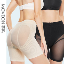 Mousse collection of hip and hip pants female teething and hip powerful collection of small belly Belly God Instrumental Summer Thin shaping shapepants