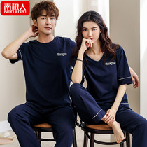 Couple pajamas womens summer cotton short-sleeved trousers summer thin home wear mens casual can go out two-piece set